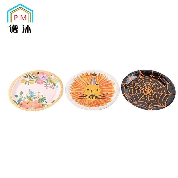 Zoo Paper Plates